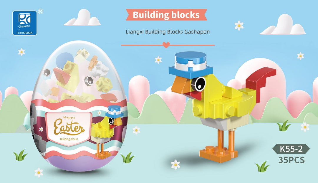 Building Blocks Capsule Toy Funny Blind Box Kindergarten Birthday Small Gift Easter Gift Puzzle Egg Capsule Toy Toy Animal Egg