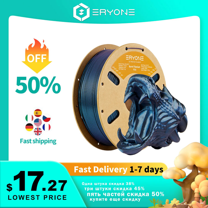 ERYONE Promotion PLA Burnt Titanium High Quality Filament 1KG 1.75mm ±0.03mm Filament For FDM 3D Printer Excellent Fluidity