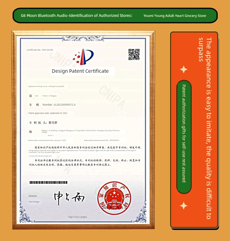 Wireless Charging Atmosphere Speaker Girl Fancy Night Light