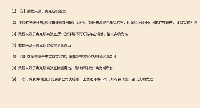 ZC Handheld Garment Steamer Pressing Machines Household Small Steam Iron Ironing Clothes Fantastic Product Portable