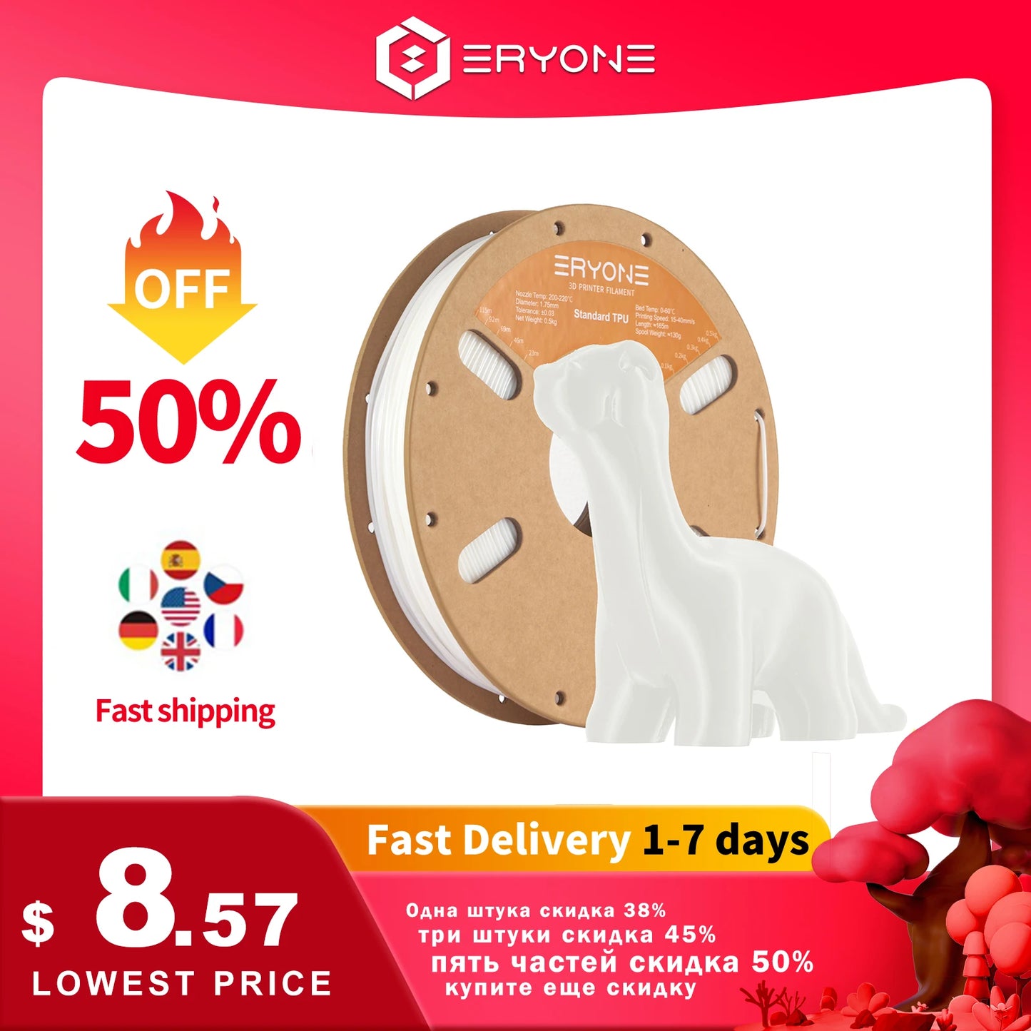 Eryone Flexible TPU Filament 1.75mm 3D Printing TPU Filament for 3D Printer,1 Spool, Transparent 0.5kg