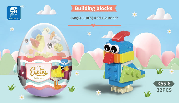 Building Blocks Capsule Toy Funny Blind Box Kindergarten Birthday Small Gift Easter Gift Puzzle Egg Capsule Toy Toy Animal Egg