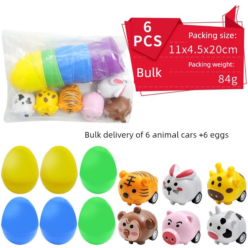 Children's Day Easter Egg Kids Building Blocks Blind Box Cartoon Rabbit Decompression Color Film Puzzle Egg Engineering Car Toys
