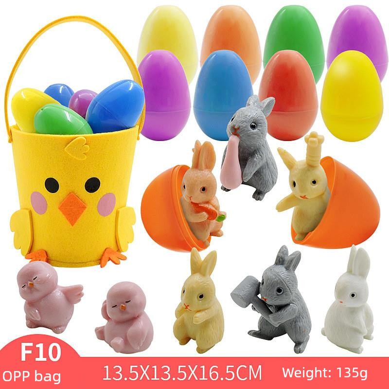 Children's Day Easter Egg Kids Building Blocks Blind Box Cartoon Rabbit Decompression Color Film Puzzle Egg Engineering Car Toys