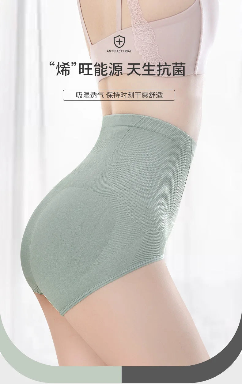 Bodyshaper High Waist Seamless Panties Women Underwear Anti-bacteria Soft Crotch Briefs for Female Intimates Lingerie Shapewear