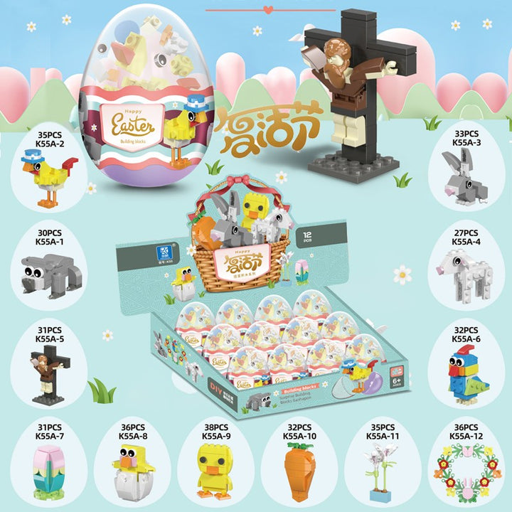 Building Blocks Capsule Toy Funny Blind Box Kindergarten Birthday Small Gift Easter Gift Puzzle Egg Capsule Toy Toy Animal Egg