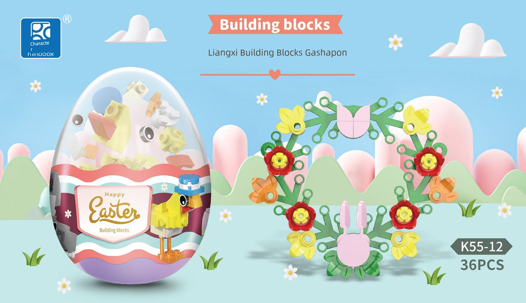 Building Blocks Capsule Toy Funny Blind Box Kindergarten Birthday Small Gift Easter Gift Puzzle Egg Capsule Toy Toy Animal Egg