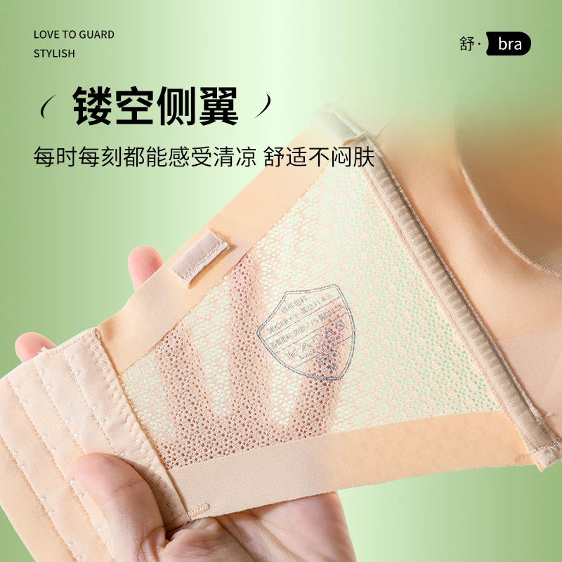 Front Closure Posture Corrector Bras M-6XL Women Sports Underwear Sleep Bras Butterfly Beaty Back Bralette Humpback Correct Tops