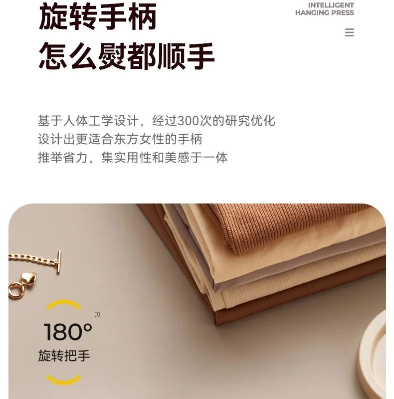 Handheld hanging iron ironing machine household small steam iron ironing artifact portable dormitory new style