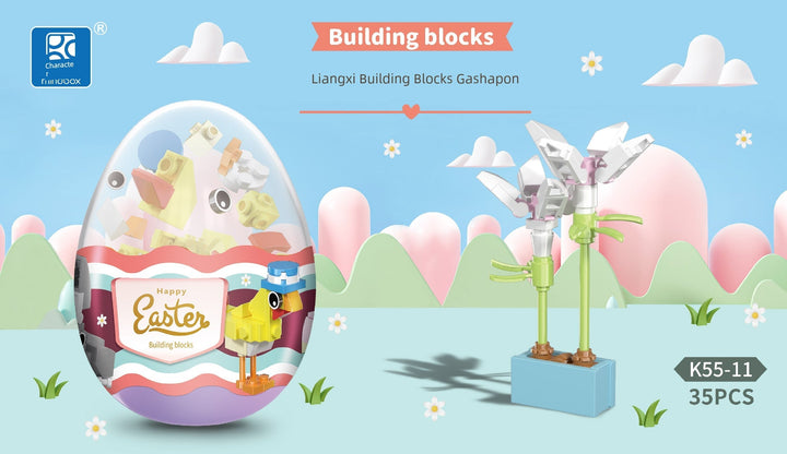 Building Blocks Capsule Toy Funny Blind Box Kindergarten Birthday Small Gift Easter Gift Puzzle Egg Capsule Toy Toy Animal Egg