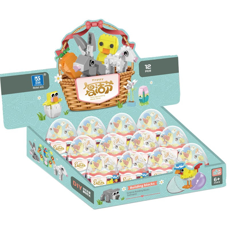 Building Blocks Capsule Toy Funny Blind Box Kindergarten Birthday Small Gift Easter Gift Puzzle Egg Capsule Toy Toy Animal Egg