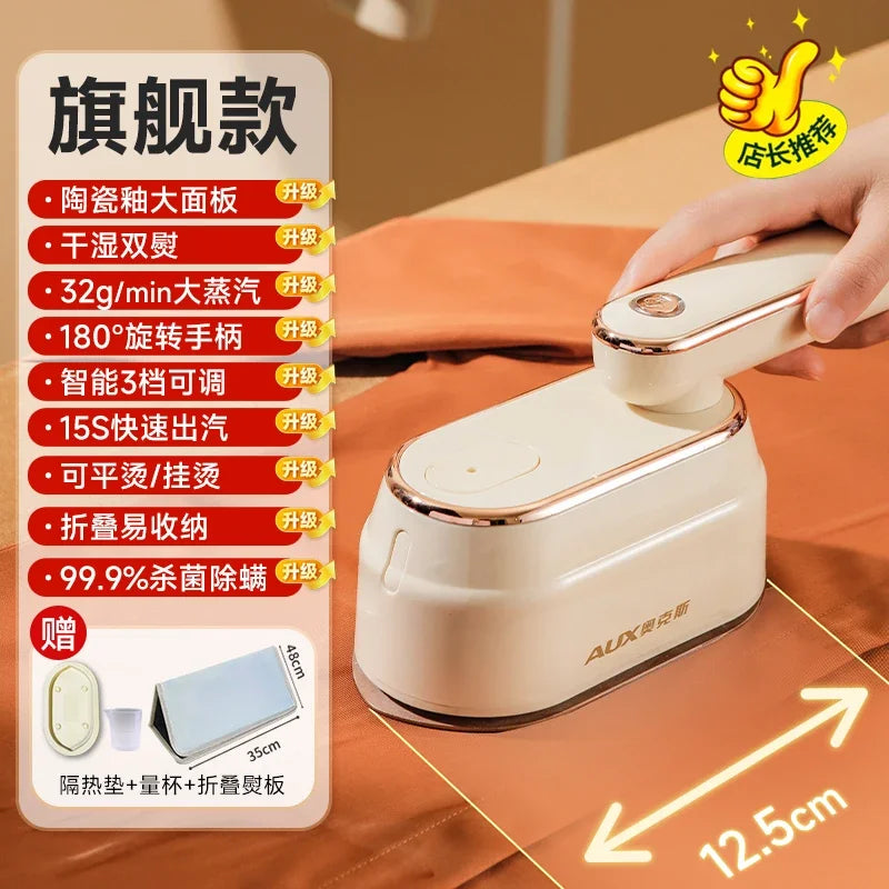 ZC Handheld Garment Steamer Pressing Machines Household Small Steam Iron Ironing Clothes Fantastic Product Portable