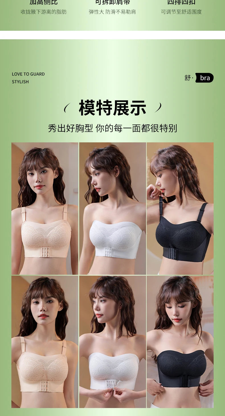 Front Closure Posture Corrector Bras M-6XL Women Sports Underwear Sleep Bras Butterfly Beaty Back Bralette Humpback Correct Tops
