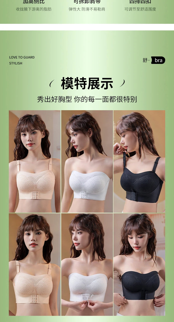 Front Closure Posture Corrector Bras M-6XL Women Sports Underwear Sleep Bras Butterfly Beaty Back Bralette Humpback Correct Tops