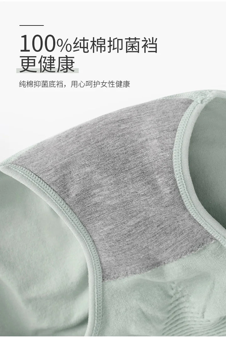 Bodyshaper High Waist Seamless Panties Women Underwear Anti-bacteria Soft Crotch Briefs for Female Intimates Lingerie Shapewear
