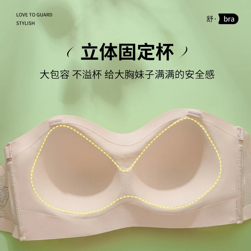 Front Closure Posture Corrector Bras M-6XL Women Sports Underwear Sleep Bras Butterfly Beaty Back Bralette Humpback Correct Tops