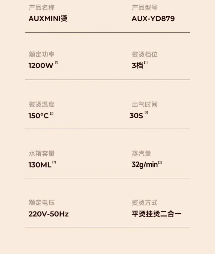 household Handheld hanging iron ironing machine small steam iron ironing artifact portable dormitory new style