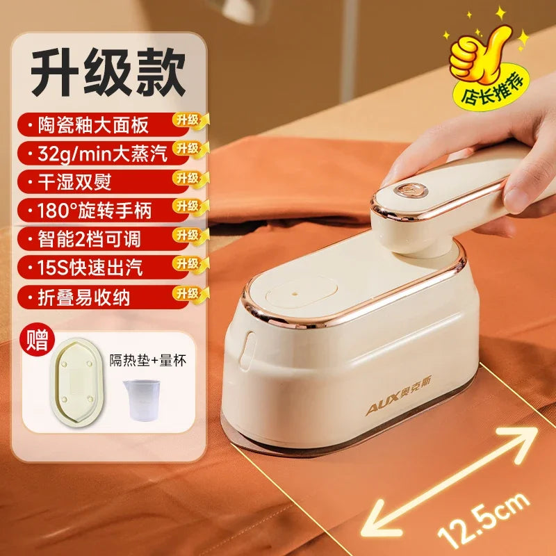 ZC Handheld Garment Steamer Pressing Machines Household Small Steam Iron Ironing Clothes Fantastic Product Portable