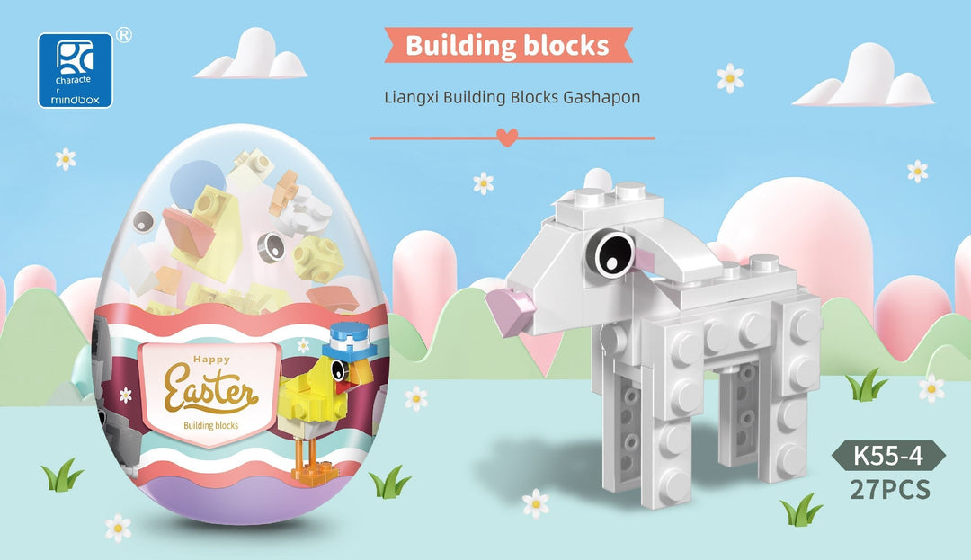 Building Blocks Capsule Toy Funny Blind Box Kindergarten Birthday Small Gift Easter Gift Puzzle Egg Capsule Toy Toy Animal Egg