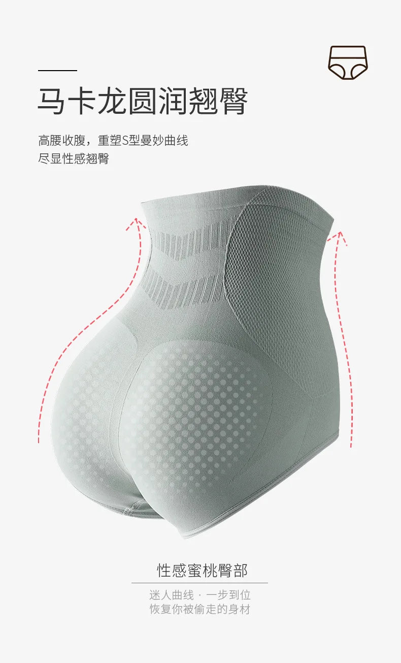 Bodyshaper High Waist Seamless Panties Women Underwear Anti-bacteria Soft Crotch Briefs for Female Intimates Lingerie Shapewear