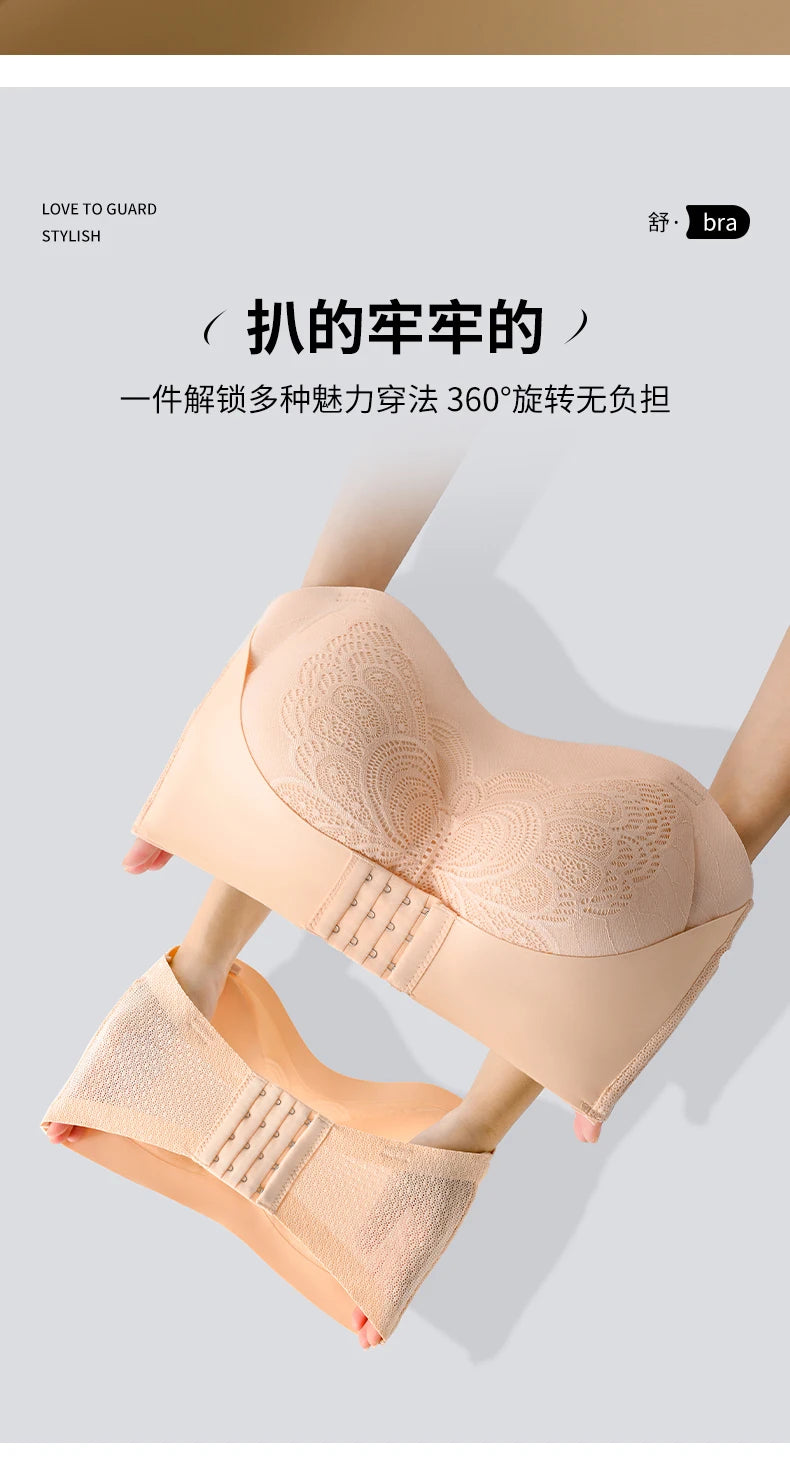Front Closure Posture Corrector Bras M-6XL Women Sports Underwear Sleep Bras Butterfly Beaty Back Bralette Humpback Correct Tops