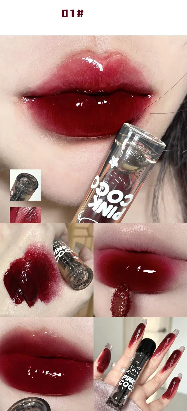 Dark Red Brown Mirror Lip Glaze