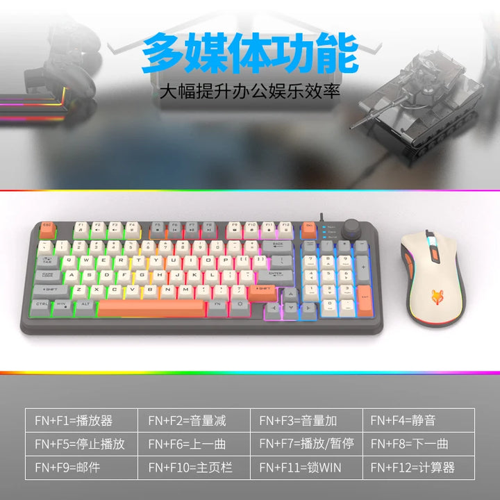 K820 USB Wired Game Keyboard Mouse Set Illuminated Desktop/Laptop Home Office Female Male Keyboard