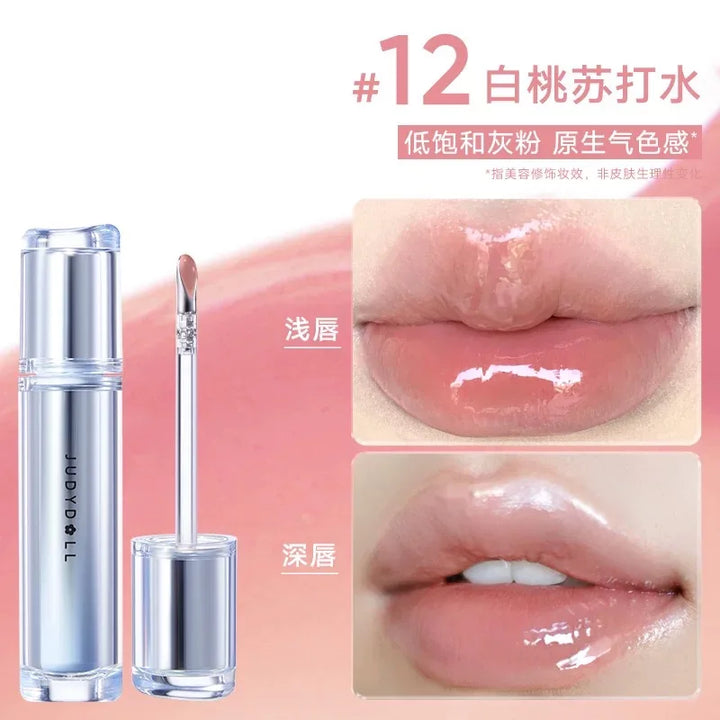 Judydoll Ice Iron Lip Glaze