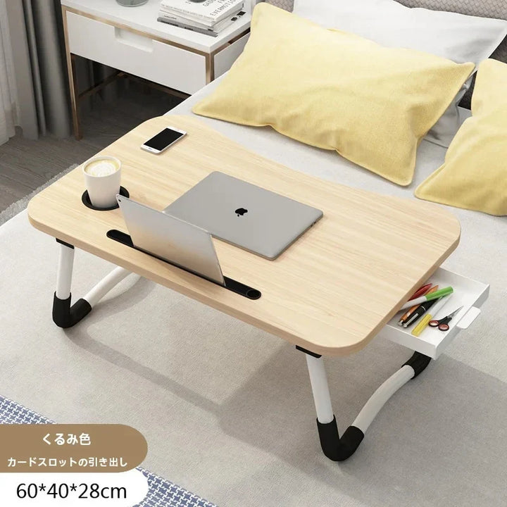 Foldable Laptop Bed Table with Storage