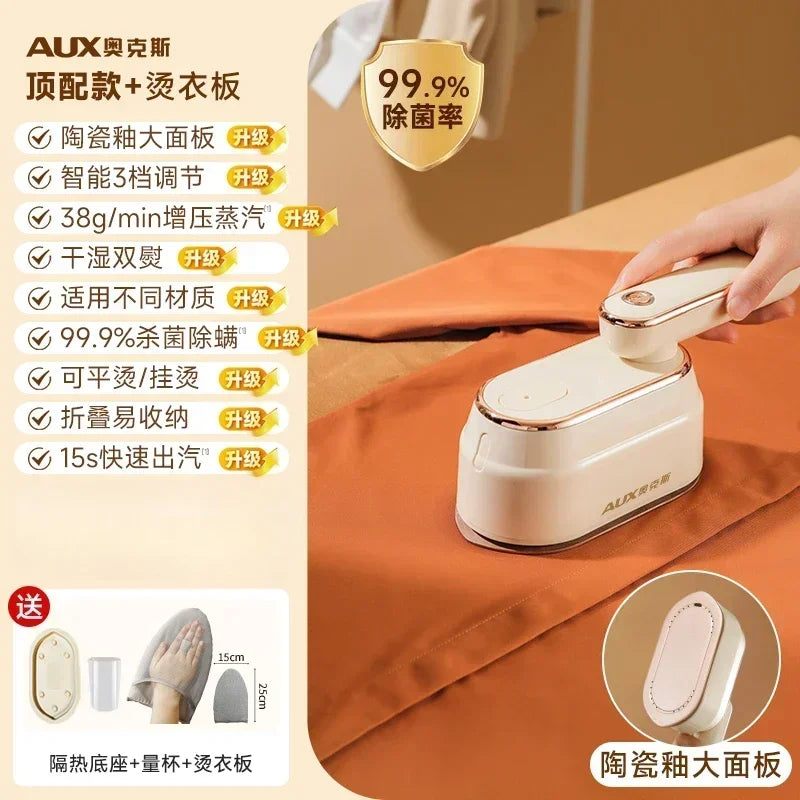 household Handheld hanging iron ironing machine small steam iron ironing artifact portable dormitory new style