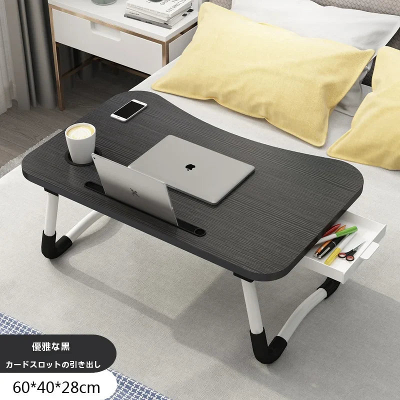 Foldable Laptop Bed Table with Storage