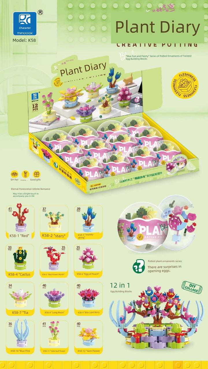 Building Blocks Capsule Toy Funny Blind Box Kindergarten Birthday Small Gift Easter Gift Puzzle Egg Capsule Toy Toy Animal Egg