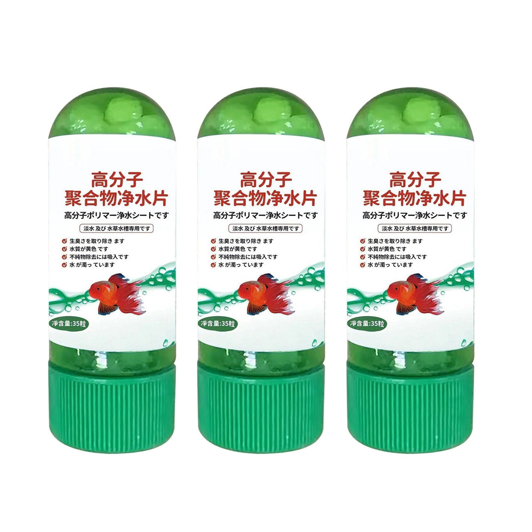 3 Packs Powerful Aquarium Water Purification Tablet,Portable Aqua Water Purification Tablets,Aqua Safe for Fish Tank,Remove All Kinds Of Turbidity From Fish Tank Water（105Pcs）