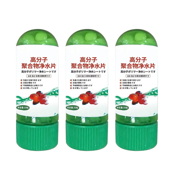 3 Packs Powerful Aquarium Water Purification Tablet,Portable Aqua Water Purification Tablets,Aqua Safe for Fish Tank,Remove All Kinds Of Turbidity From Fish Tank Water（105Pcs）