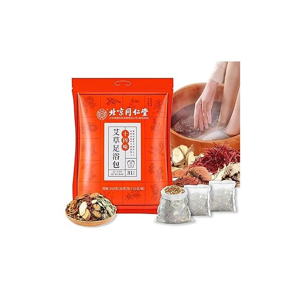 30 PCS Body Detox Foot Soak to Remove Toxins,Lymphatic Drainage Ginger Feet Soak,Mugwort Herbal Detoxing for Dry Cracked Feet,Dispel Cold Dampness 泡脚足浴包艾草叶