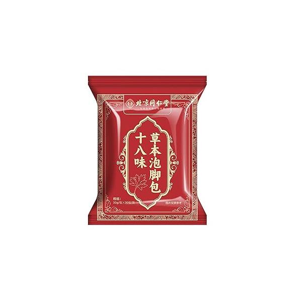 30 PCS Herbal Foot Soak, Bath Herb，Relieve Fatigue,Dispel Cold and Remove Dampness，enhance sleep quality 中草药泡脚足浴包-900g