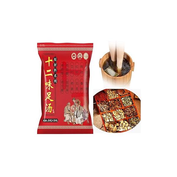 12Favors of Foot Bath Herb,Foot Soak spa for Reflexology 泡脚足浴包900g老姜 红花 艾草 黄芪 党参 桂枝 益母草 桑枝 夜交藤 伸筋草 陈皮 鸡血藤12味草药(30 Bags)