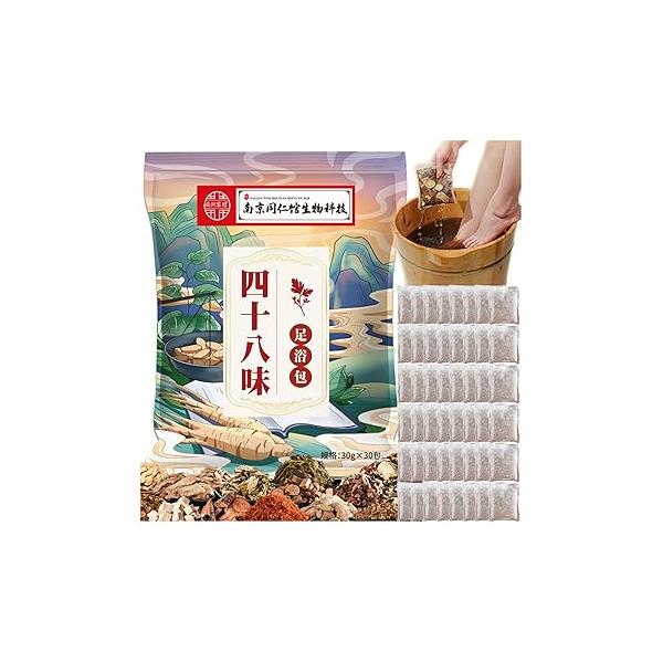 48 Flavor Herbal Detox Foot Soak - Bath Herb Pedicure Spa to Remove Toxins Relieve Fatigue 、Improve Sleep、Dispel Cold & Dampness (900 g (30g x 30pcs), Green)