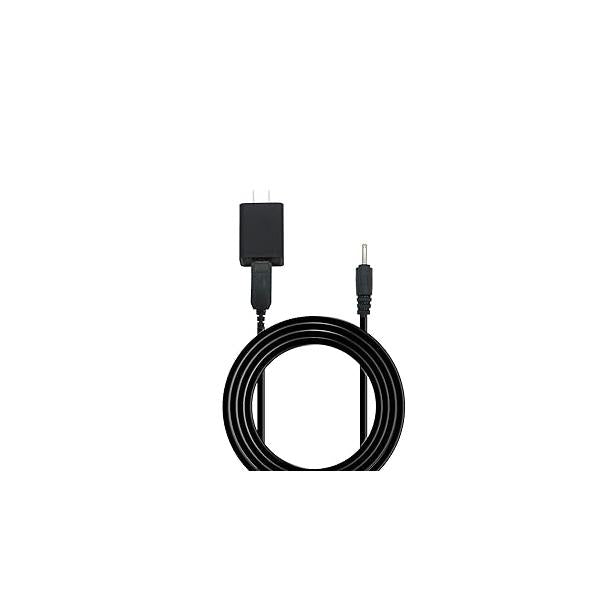 Charger Replacement for Braun 5513, 5516, MGK3010, MGK3220, MGK3321 Electric Sharver Beard Trimmer Power Cord Charging Cable