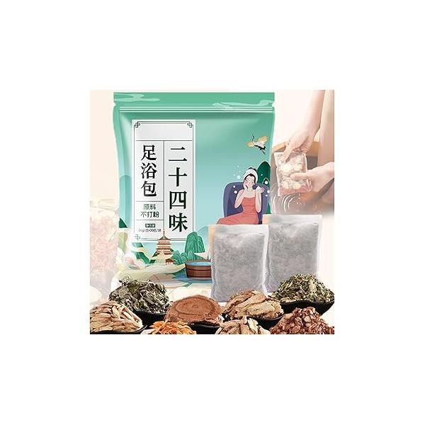 30 Bags Herbal Foot Soak,Foot Bath Herb,Foot Spa Soak Detox to Remove Toxins,Relieve Fatigue & Dispel Cold and Dampness 艾草排湿排寒泡脚包 900g(30 bags*30g) (Green A, 30.5x40.5CM)