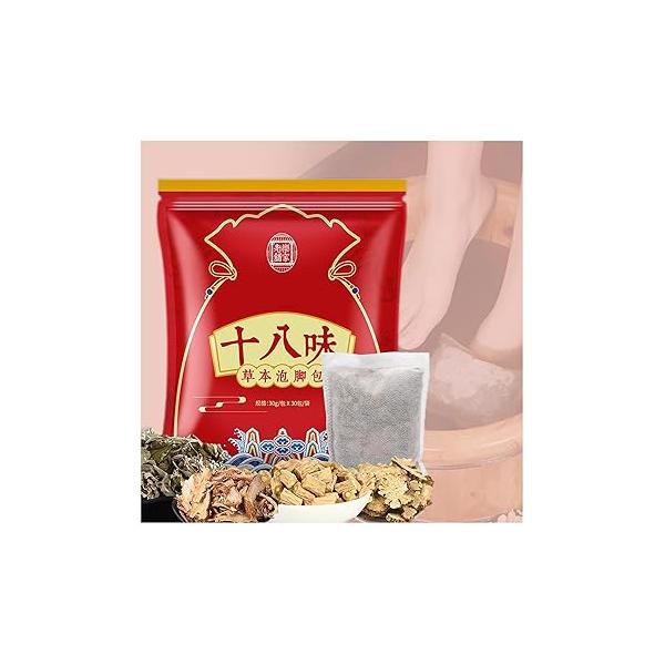 30 Bags Herbal Foot Soak,Foot Bath Herb,Foot Spa Soak Detox to Remove Toxins,Relieve Fatigue & Dispel Cold and Dampness 艾草排湿排寒泡脚包 900g(30 bags*30g) (Green A, 30.5x40.5CM)