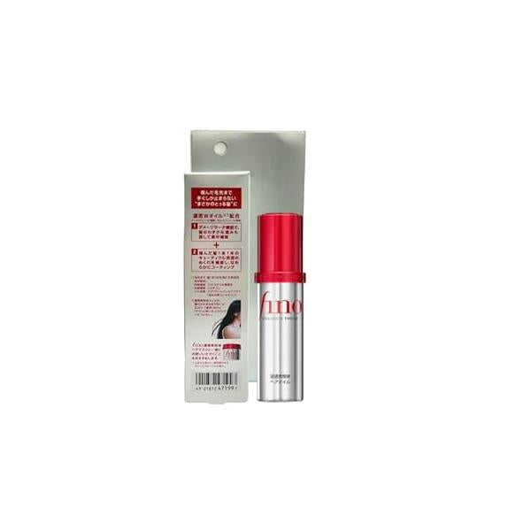 Premium Touch Smoothing and Moisturizing Leave-In Hair Oil | Made in Japan Restore shine with this hair oil infused Vitamin E 70ml